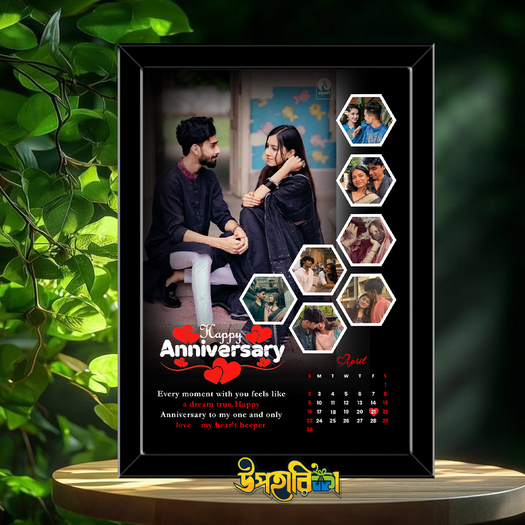 Photo Frame