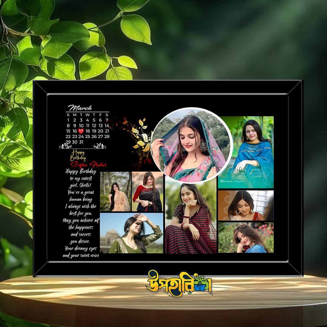 Photo Frame