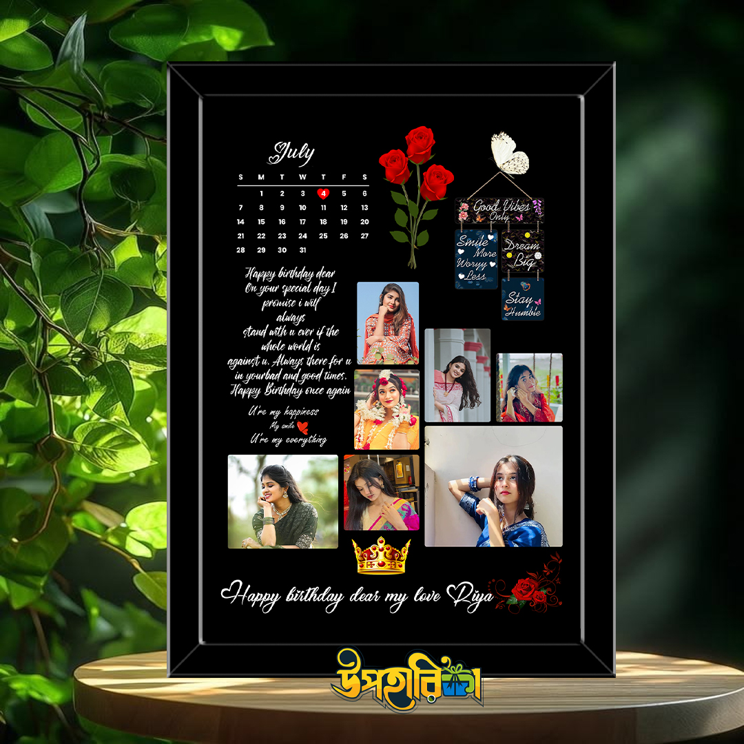 Photo Frame