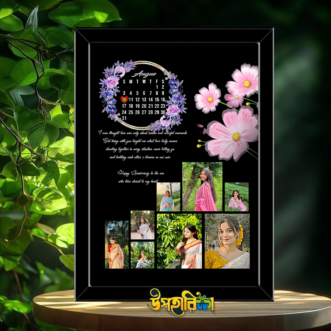 Photo Frame