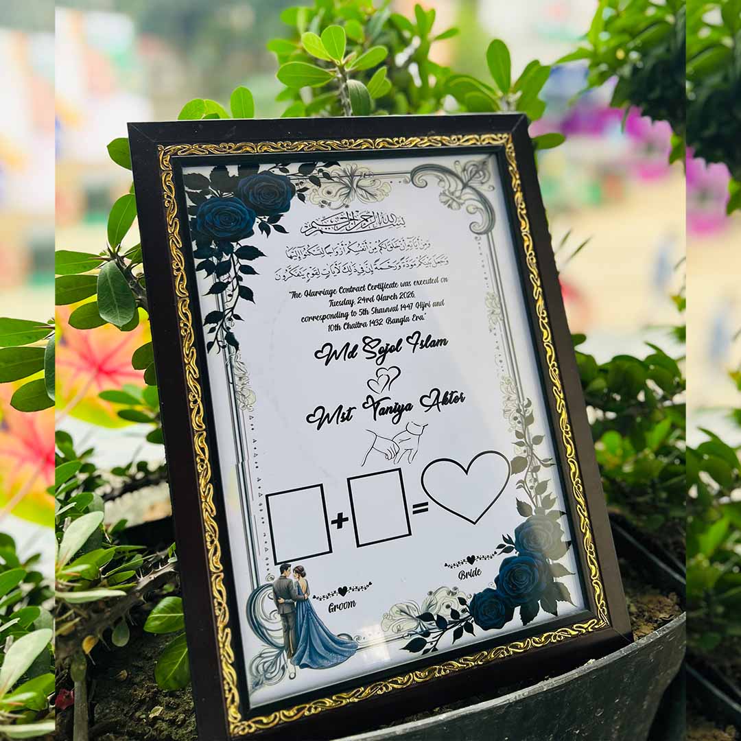 Nikah Nama