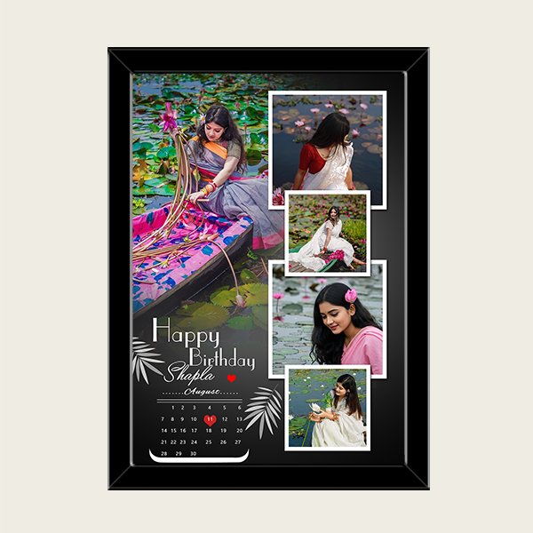 Photo Frame