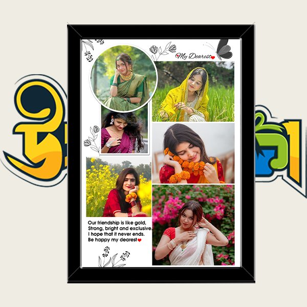 FS190 Photo Frame Photo Frame