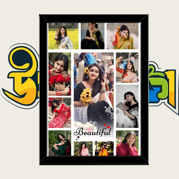 IS170 Photo Frame Photo Frame