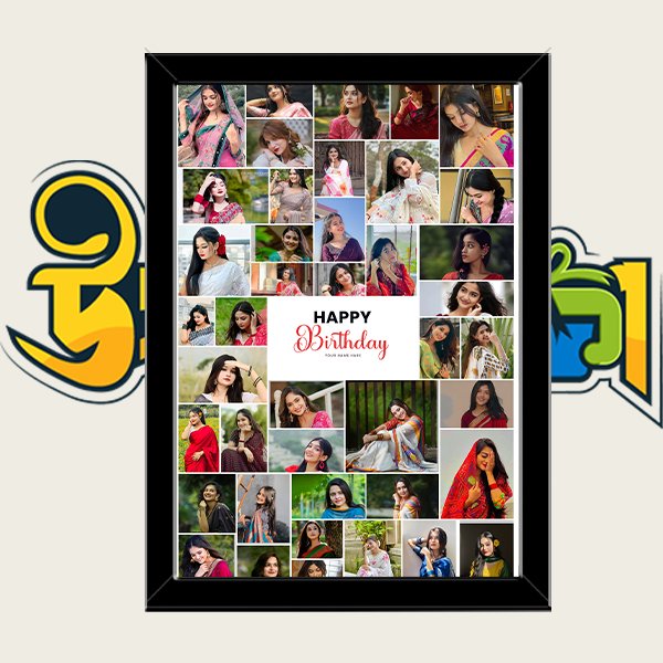 KS155 Photo Frame Photo Frame