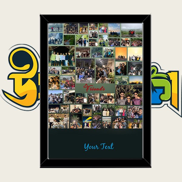 LS170 Photo Frame Photo Frame