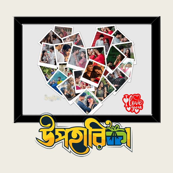 MS110 Photo Frame Photo Frame