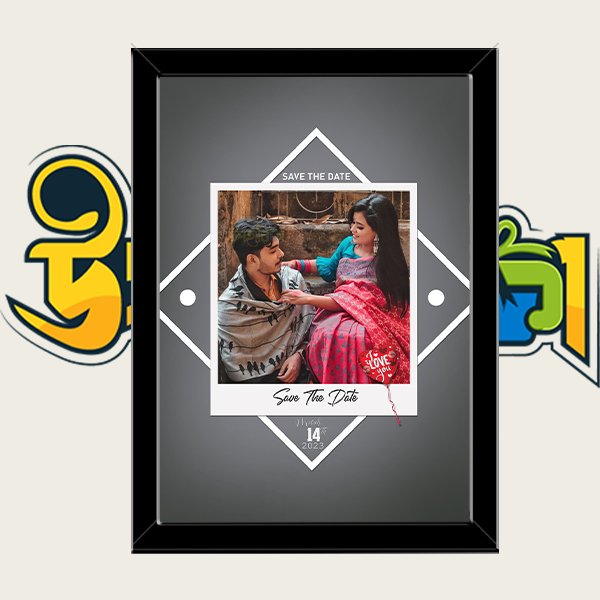 MS115 Photo Frame Photo Frame