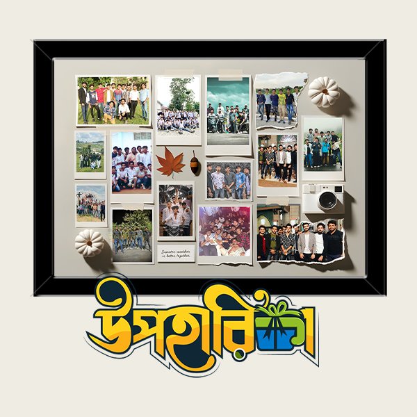 MS190 Photo Frame Photo Frame